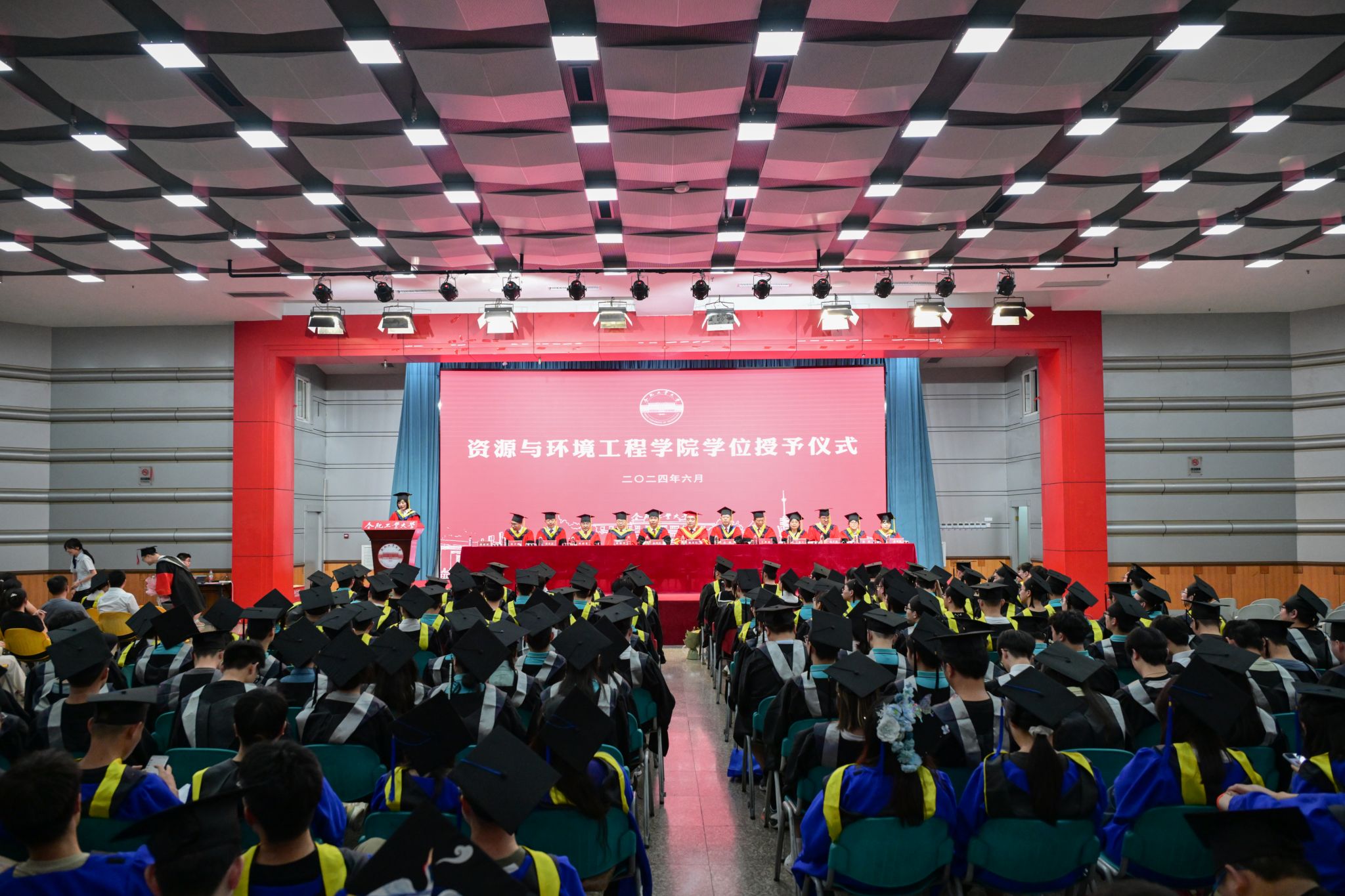 必赢3003no1线路检测中心举行2024届合肥校区毕业生学位授予仪式