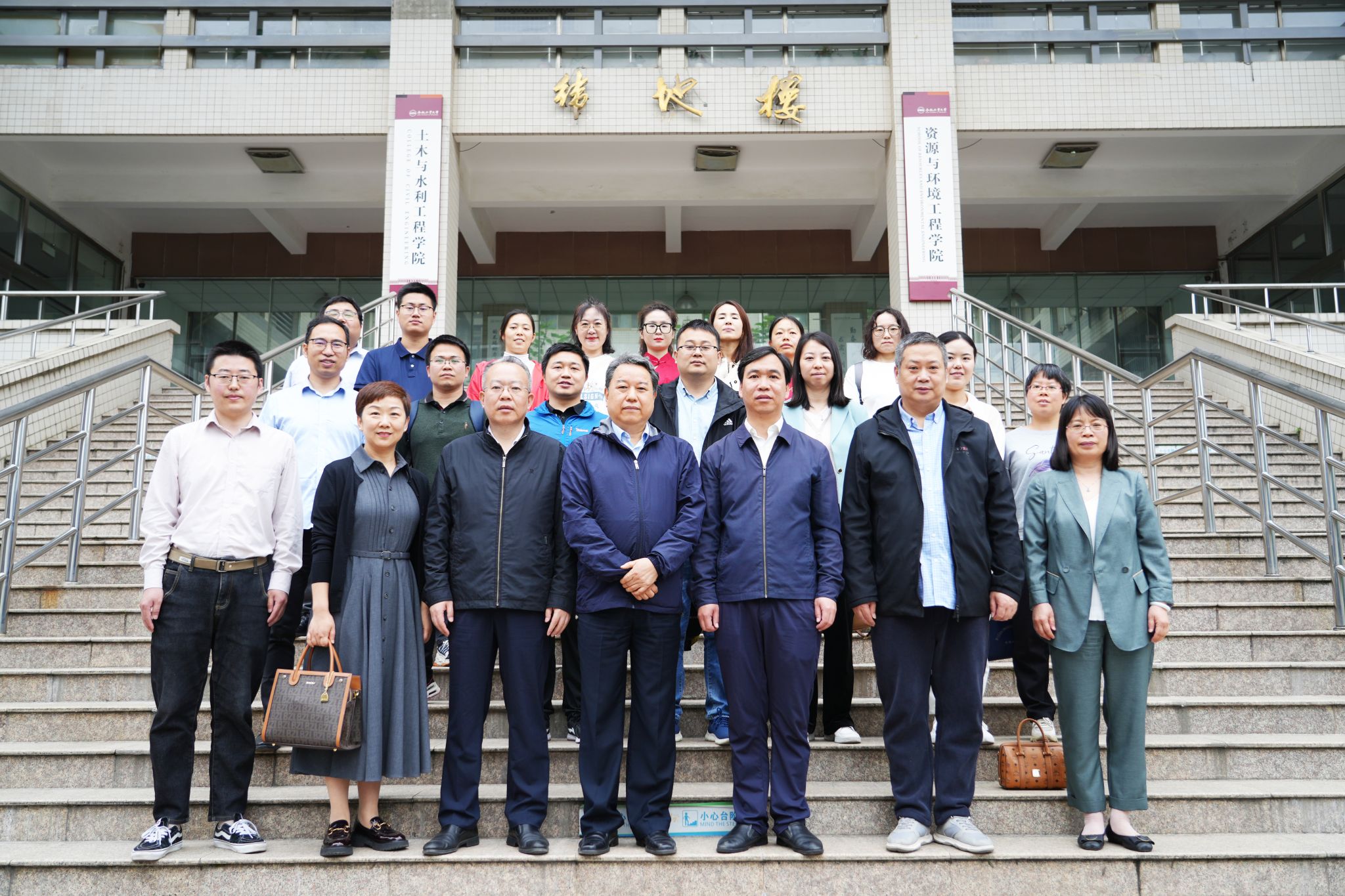 必赢3003no1线路检测中心和安徽省公益性地质调查管理中心开展联学共建