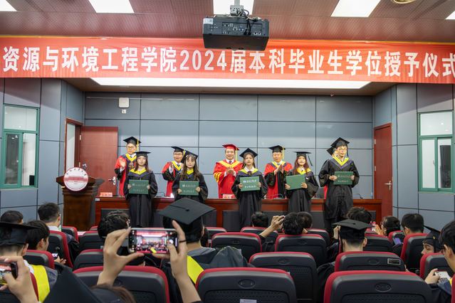 必赢3003no1线路检测中心(宣城校区)2024届本科毕业生学位授予仪式隆重举行