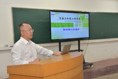必赢3003no1线路检测中心召开2020年新学期工作布置会