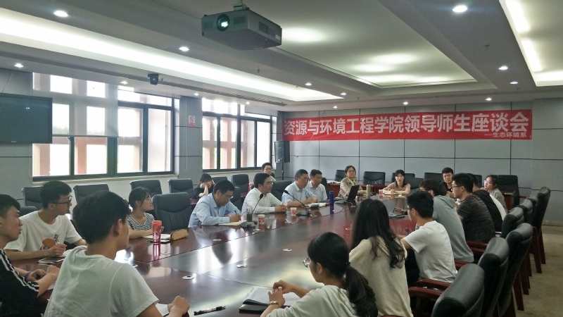 必赢3003no1线路检测中心在宣城校区召开师生座谈会