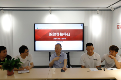 必赢3003no1线路检测中心举办“开门接访”院领导接待日