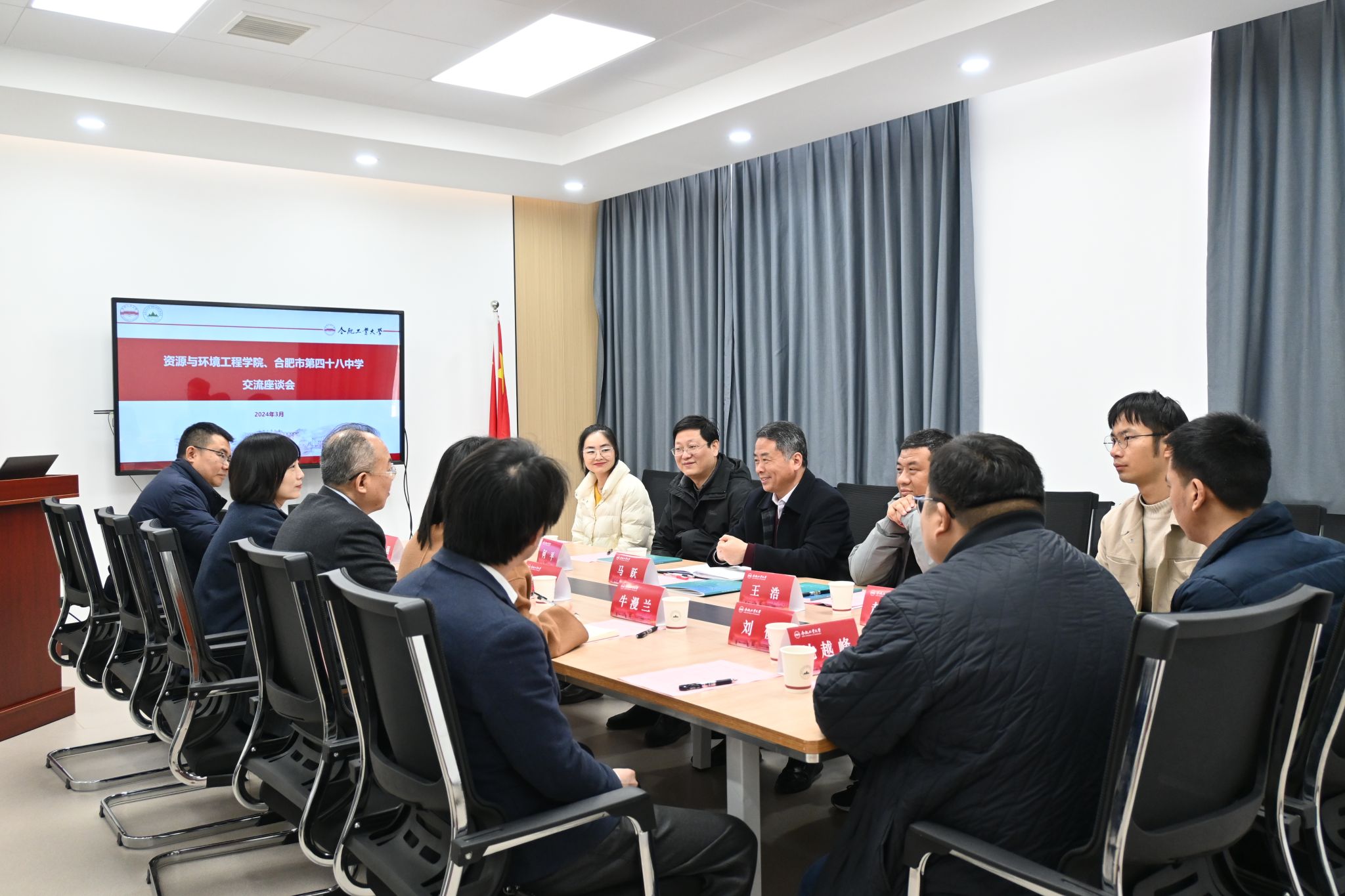 必赢3003no1线路检测中心与合肥市第四十八中学开展合作交流活动