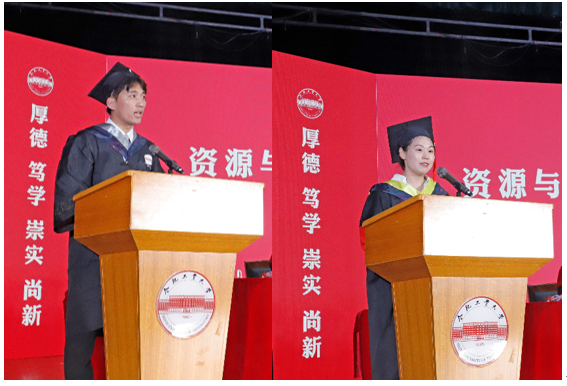 必赢3003no1线路检测中心举行2023届合肥校区毕业生学位授予仪式