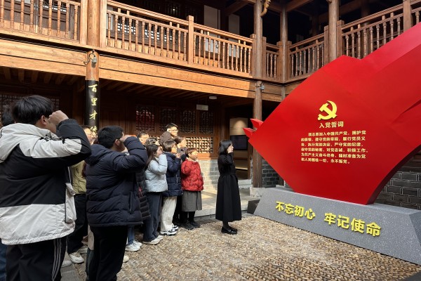 必赢3003no1线路检测中心开展“六尺巷里忆初心 廉洁守纪担使命”廉洁教育主题实践活动