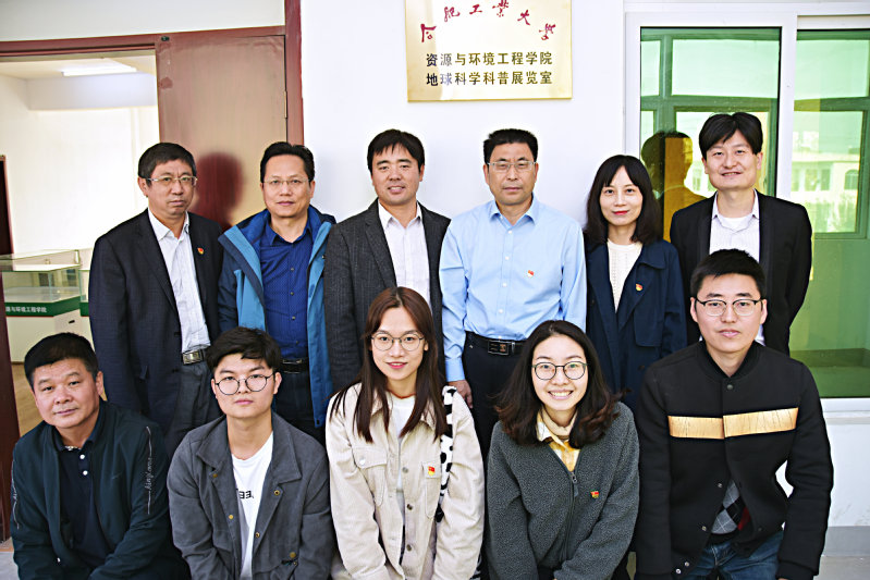 必赢3003no1线路检测中心助力精准扶贫 ——贫困地区小学有了自己的地球科学科普展览馆