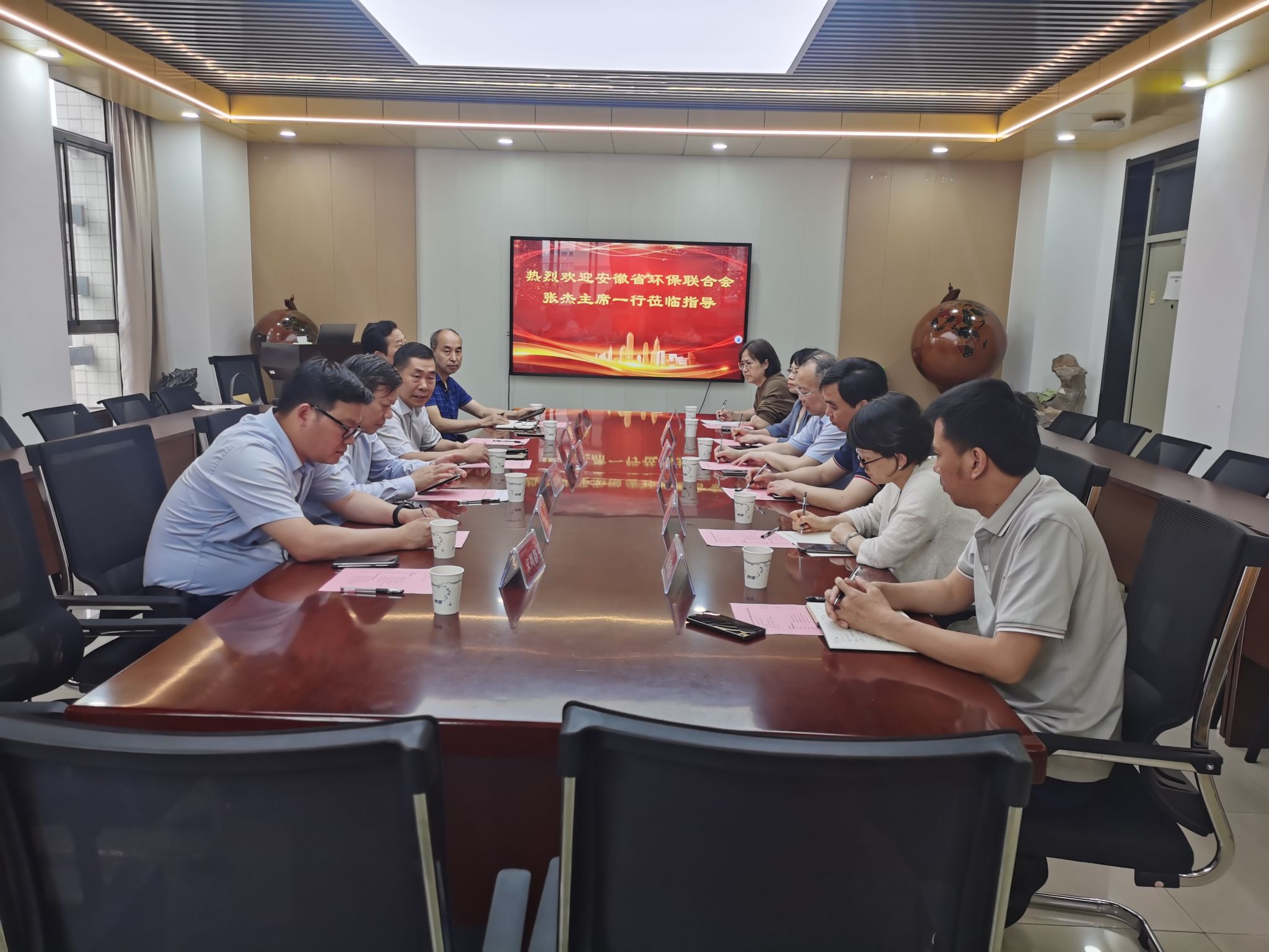 必赢3003no1线路检测中心与安徽省环保联合会开展合作交流