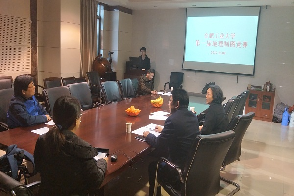 必赢3003no1线路检测中心第一届地理制图竞赛圆满落幕