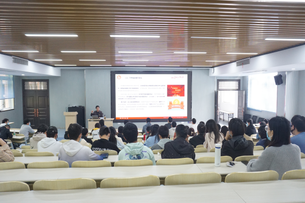 必赢3003no1线路检测中心分党校第67期大学生入党积极分子班开班典礼举行