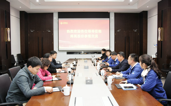 必赢3003no1线路检测中心赴舜禹水务开展产学研合作洽谈