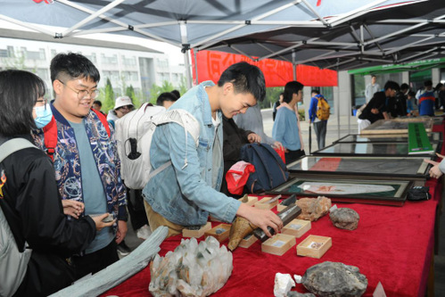 必赢3003no1线路检测中心首届地球文化节开幕