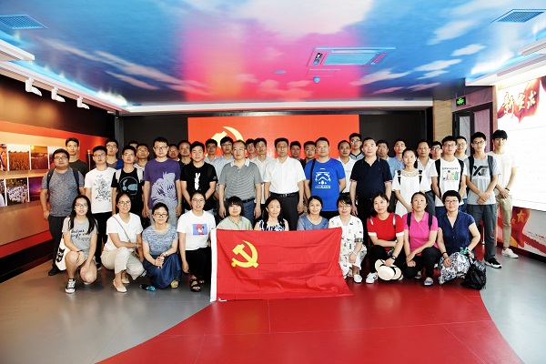 必赢3003no1线路检测中心党委开展“不忘初心、锤炼党性”的主题实践活动