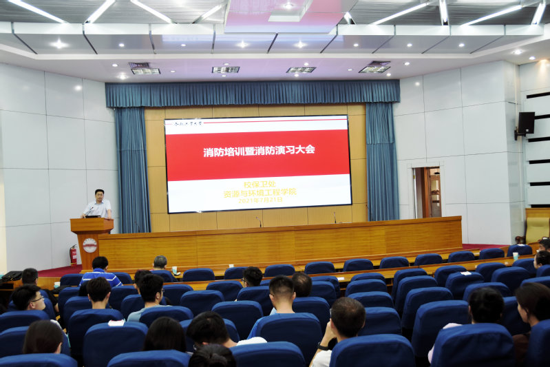 必赢3003no1线路检测中心与校保卫处 联合开展消防安全培训暨消防演习活动