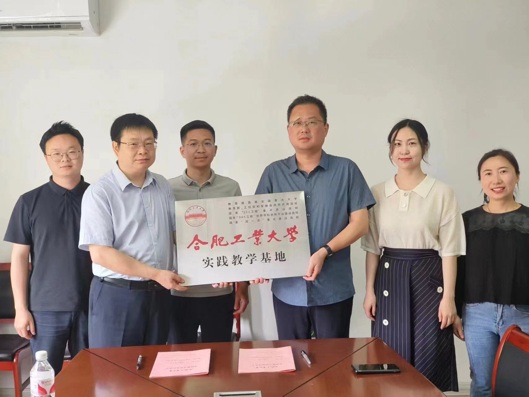 必赢3003no1线路检测中心和宁国市生态环境分局共建实践教学基地