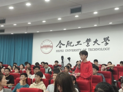 必赢3003no1线路检测中心举办必赢3003no1线路检测中心第三届大学生地质技能竞赛
