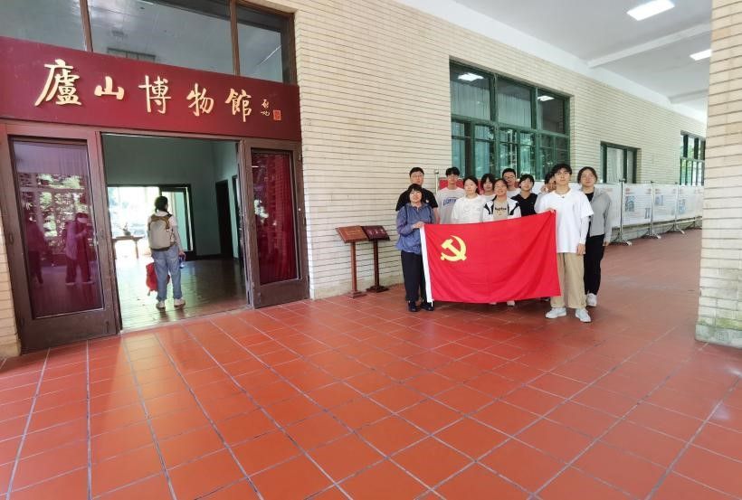 必赢3003no1线路检测中心教师党支部组织开展庐山红色实践活动