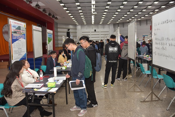 必赢3003no1线路检测中心2021届毕业生“精准就业”专场招聘会成功举行