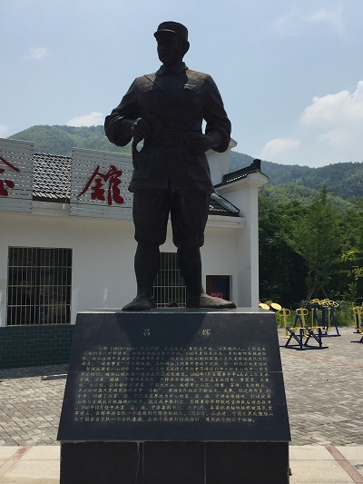 必赢3003no1线路检测中心党委举办庆祝中国共产党成立97周年系列活动