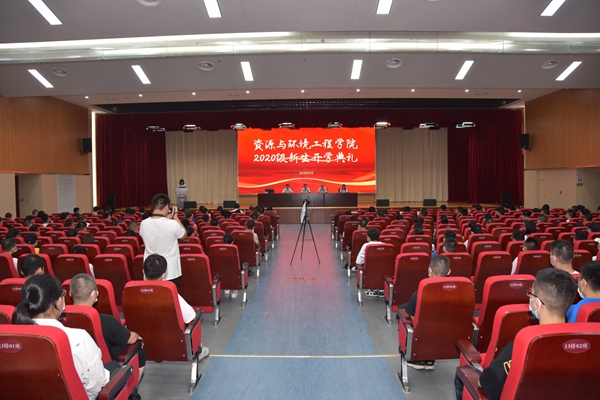 必赢3003no1线路检测中心召开2020级本科生开学典礼暨院系领导见面会