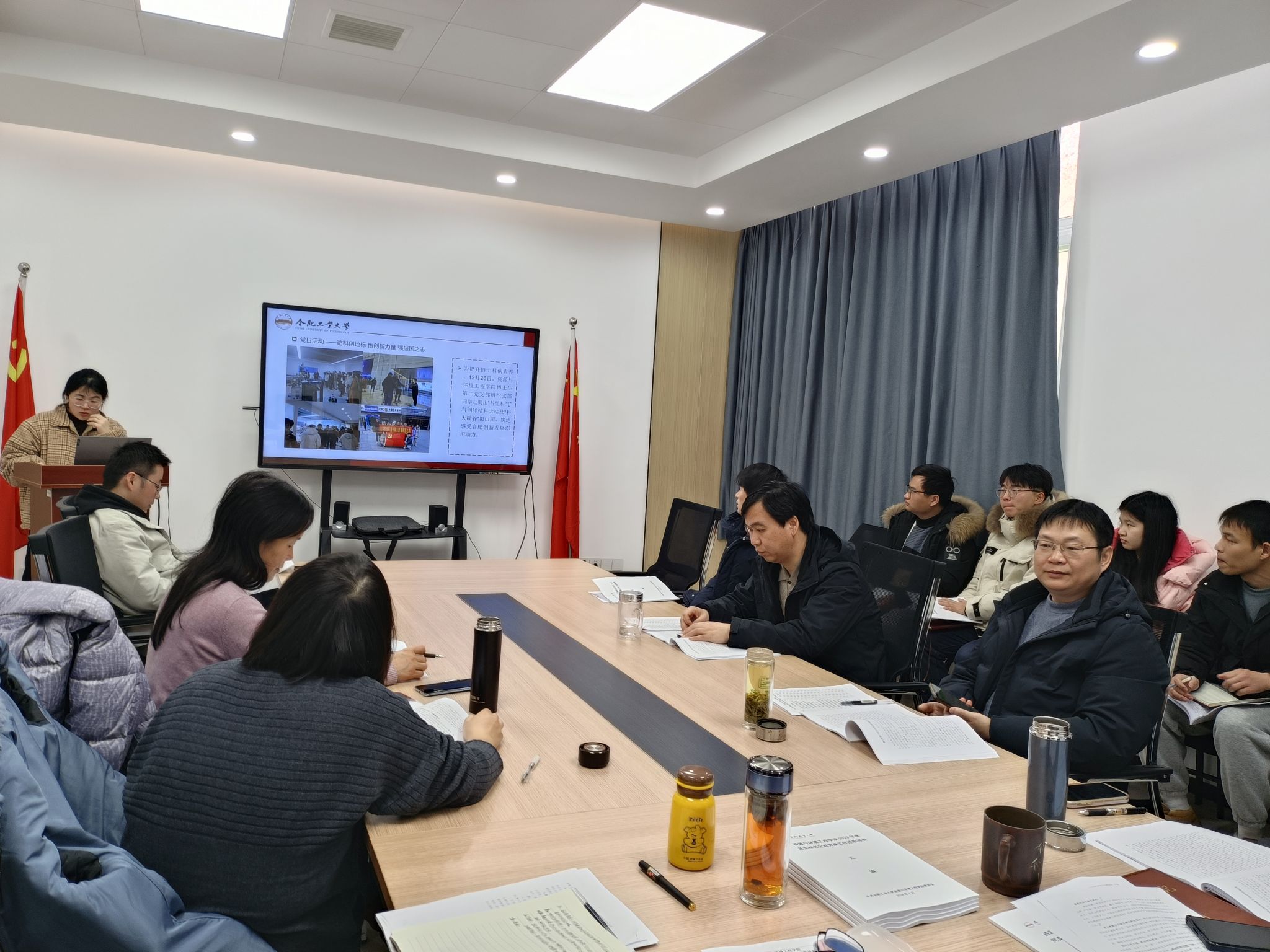 必赢3003no1线路检测中心组织开展支部书记抓党建工作述职评议