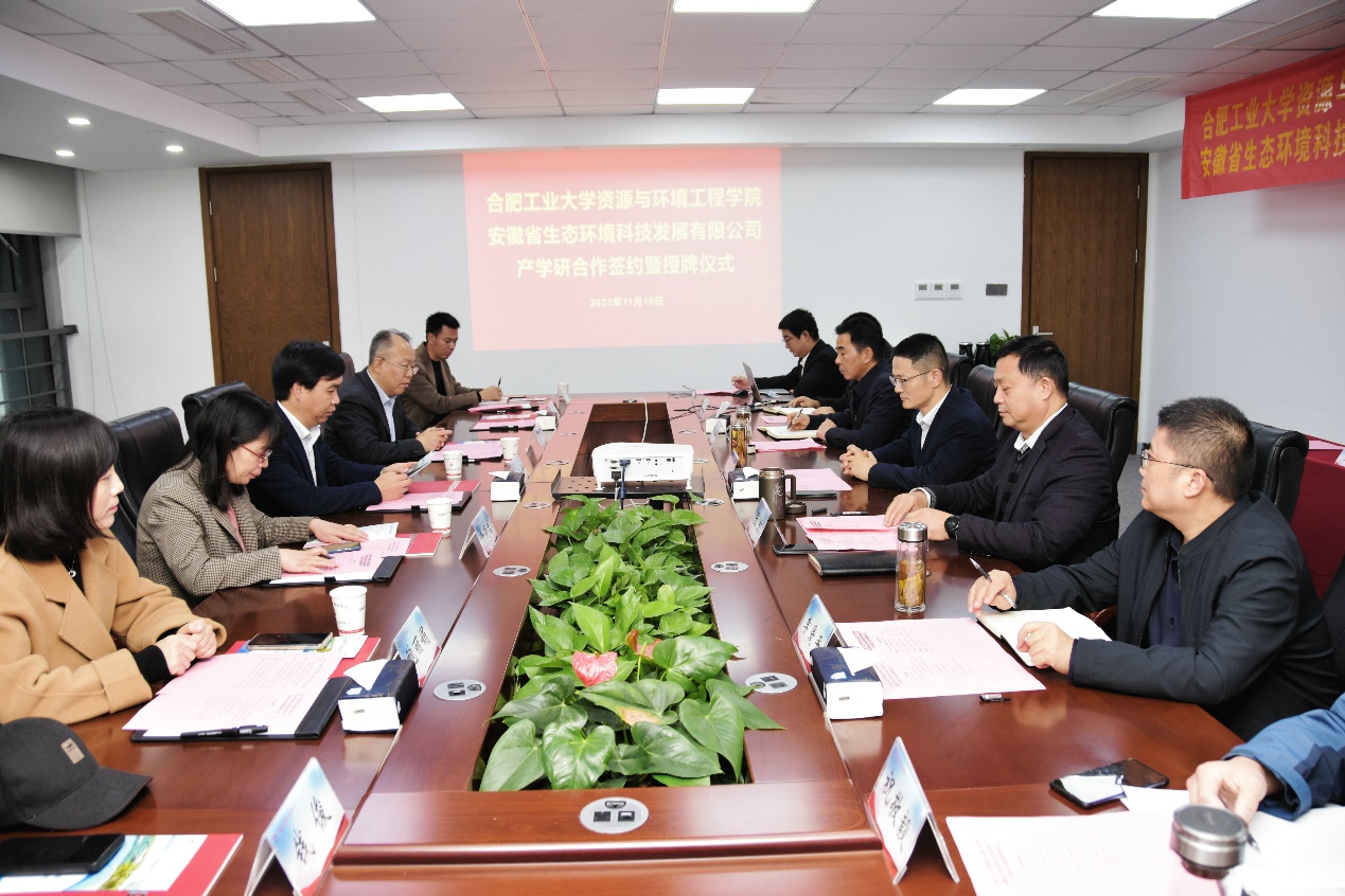必赢3003no1线路检测中心与安徽交通航务工程有限公司签署合作协议