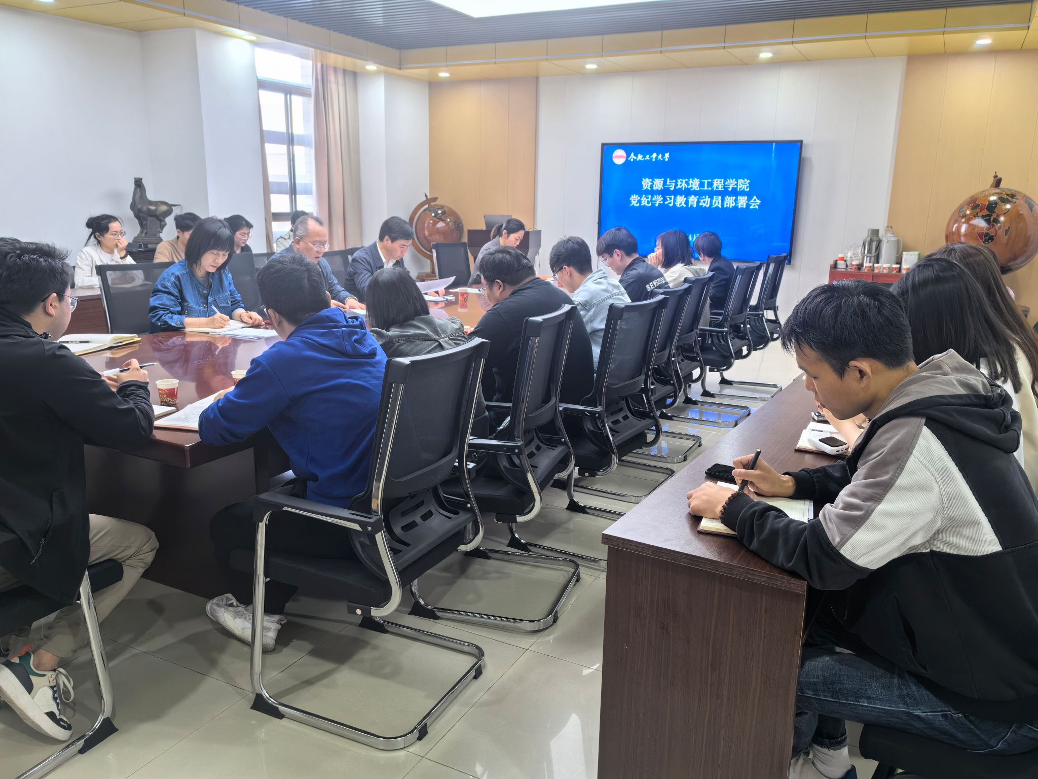 必赢3003no1线路检测中心扎实部署安排党纪学习教育