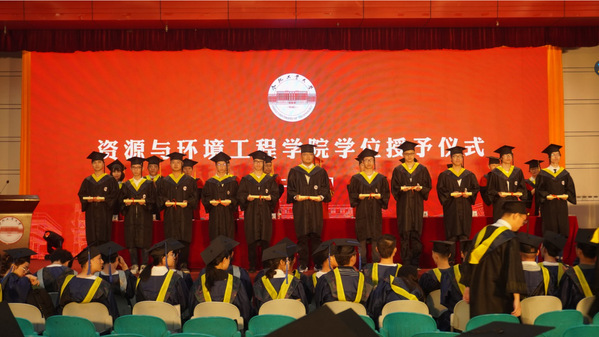 必赢3003no1线路检测中心（合肥校区）2021年毕业生学位授予仪式举行