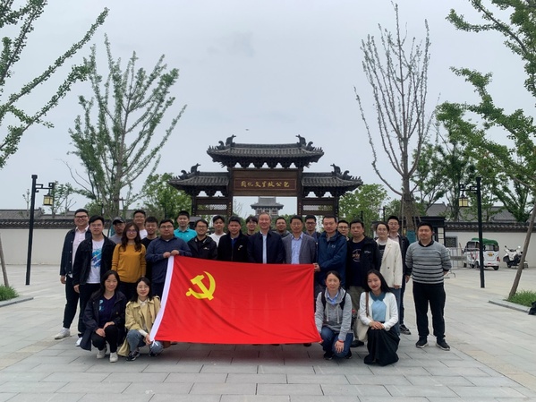 必赢3003no1线路检测中心师生党支部联合开展  “包公故里话传承 廉洁奉公树新风”主题党日活动