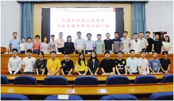 必赢3003no1线路检测中心举行实验室安全教育及培训会