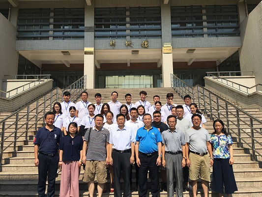 必赢3003no1线路检测中心成功举办2018年优秀大学生皖南地学暑期夏令营
