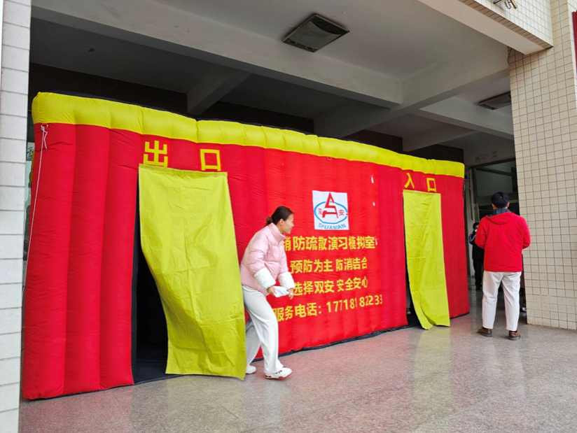 必赢3003no1线路检测中心2024年消防培训与演练活动