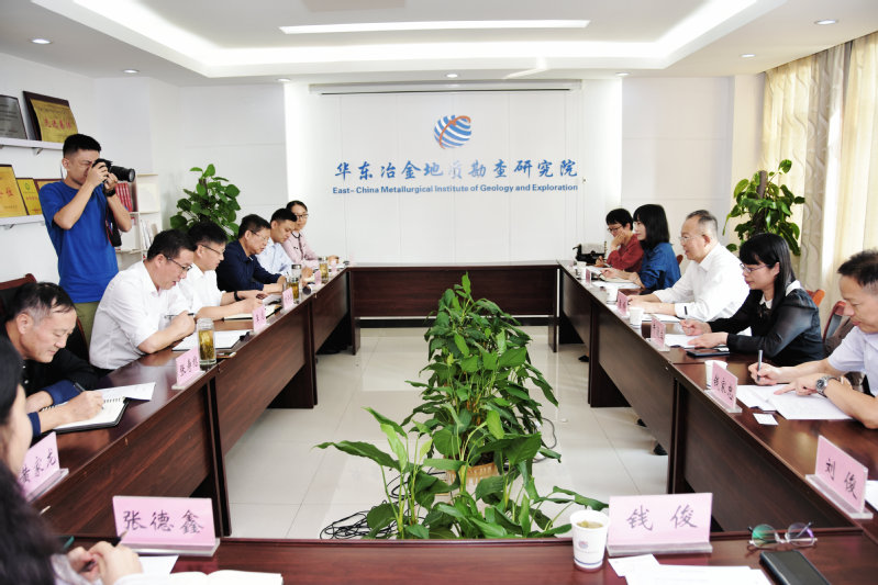 必赢3003no1线路检测中心赴华东冶金地质勘查研究院开展合作交流