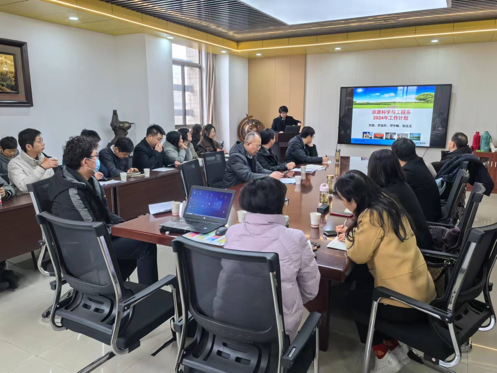 必赢3003no1线路检测中心召开2024年工作研讨会