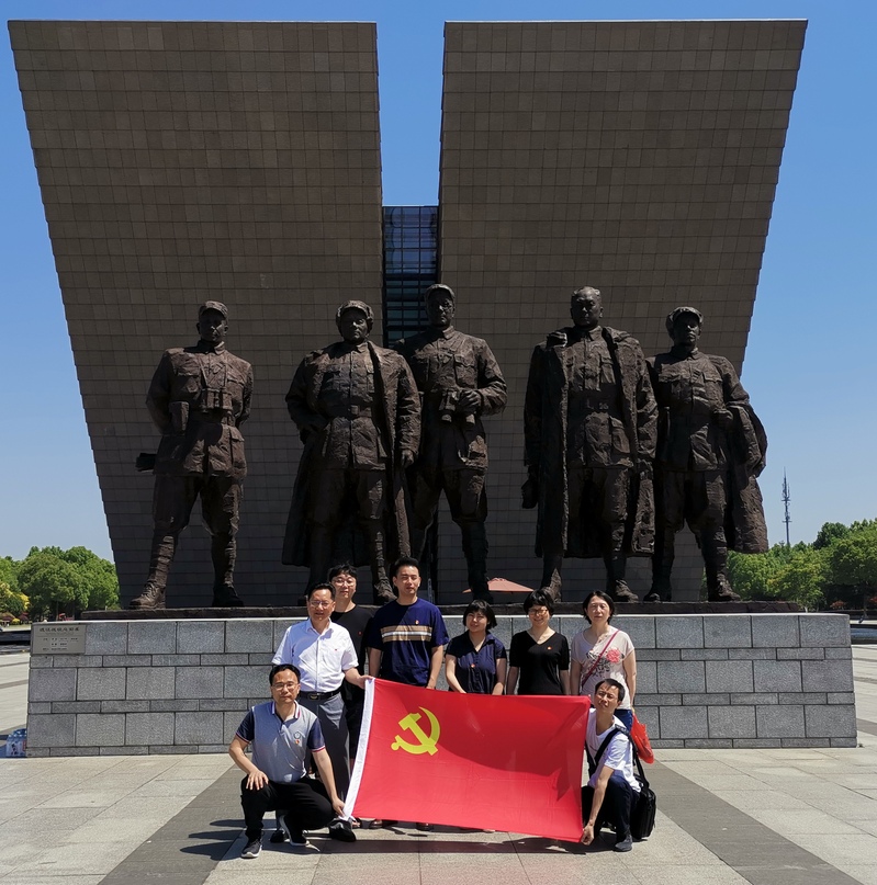 必赢3003no1线路检测中心院资源与环境学院地理信息科学教工党支部活动纪实
