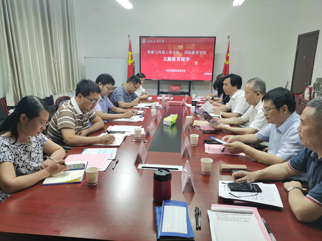 必赢3003no1线路检测中心同国际教育学院开展联学共建